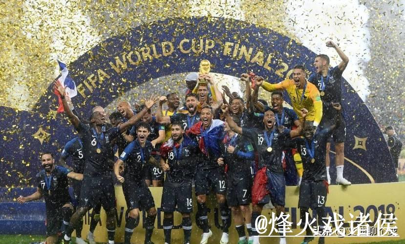 2026世界杯竞猜决赛热门预测与分析