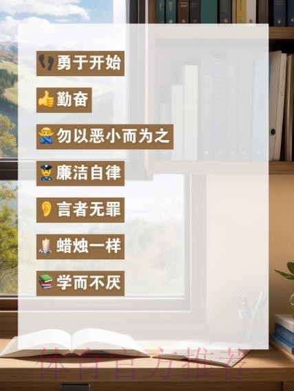 成功下注的秘籍:世界杯外围注册官方指南 成功下注的秘籍:世界杯外围注册官方指南