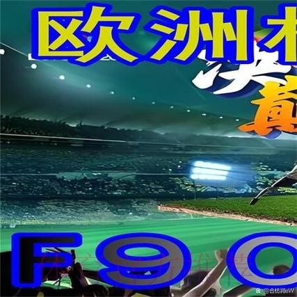 如何选择正规世界杯外围平台 如何选择正规世界杯外围平台