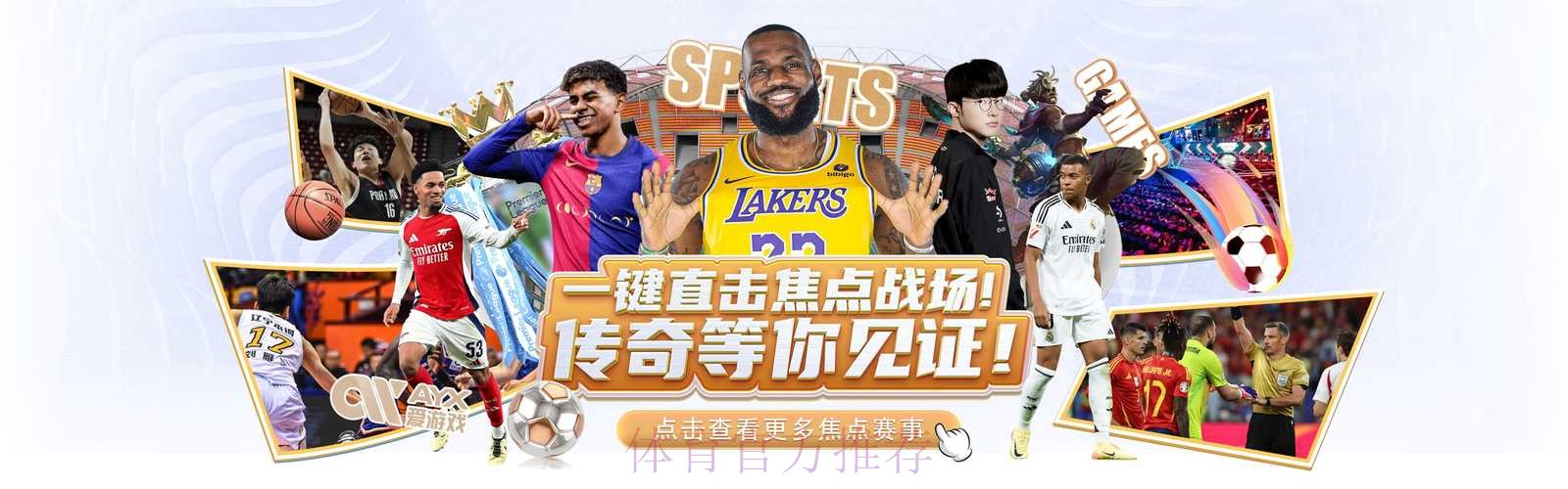 如何安全使用世界杯买球网页版平台 如何安全使用世界杯买球网页版平台